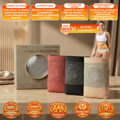 ✨𝐁𝐨𝐮𝐭𝐢𝐪𝐮𝐞 𝐎𝐟𝐟𝐢𝐜𝐢𝐞𝐥𝐥𝐞 𝐃𝐞 𝐋𝐚 𝐌𝐚𝐫𝐪𝐮𝐞 |✅𝐏𝐀𝐔𝐑𝐀𝐉𝐔® 𝟐𝟎𝟐𝟔 𝐌𝐨𝐫𝐢𝐧𝐠𝐚 𝐄𝐭 𝐁𝐞𝐫𝐛é𝐫𝐢𝐧𝐞 𝟒 𝐄𝐧 𝟏  𝐒𝐡𝐨𝐫𝐭 𝐒𝐜𝐮𝐥𝐩𝐭𝐚𝐧𝐭 À 𝐌𝐢𝐜𝐫𝐨-𝐏𝐚𝐫𝐭𝐢𝐜𝐮𝐥𝐞𝐬 𝐄𝐭 𝐁𝐫û𝐥𝐞-𝐆𝐫𝐚𝐢𝐬𝐬𝐞