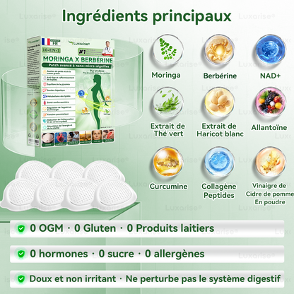 ⚡OFFRE FLASH : Doublez vos résultats ! | Complétez votre cure avec le Patch Minceur Naturel🔥